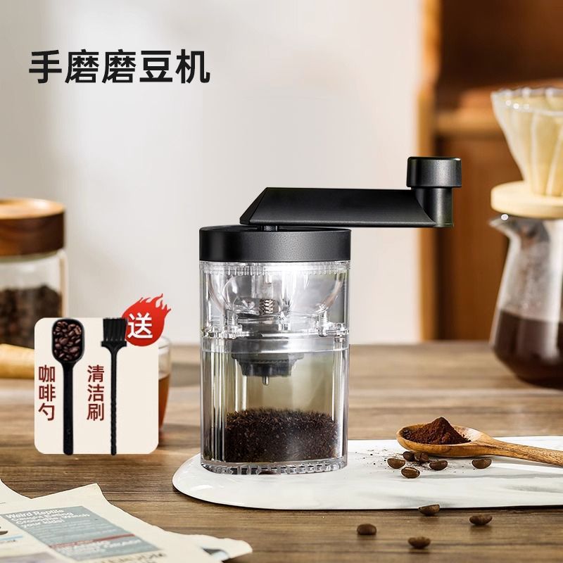电动咖啡磨豆机电动磨豆机全自动意式手冲咖啡豆调粗细研磨器|undefined
