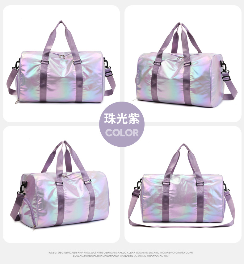 진주 빛 보라색