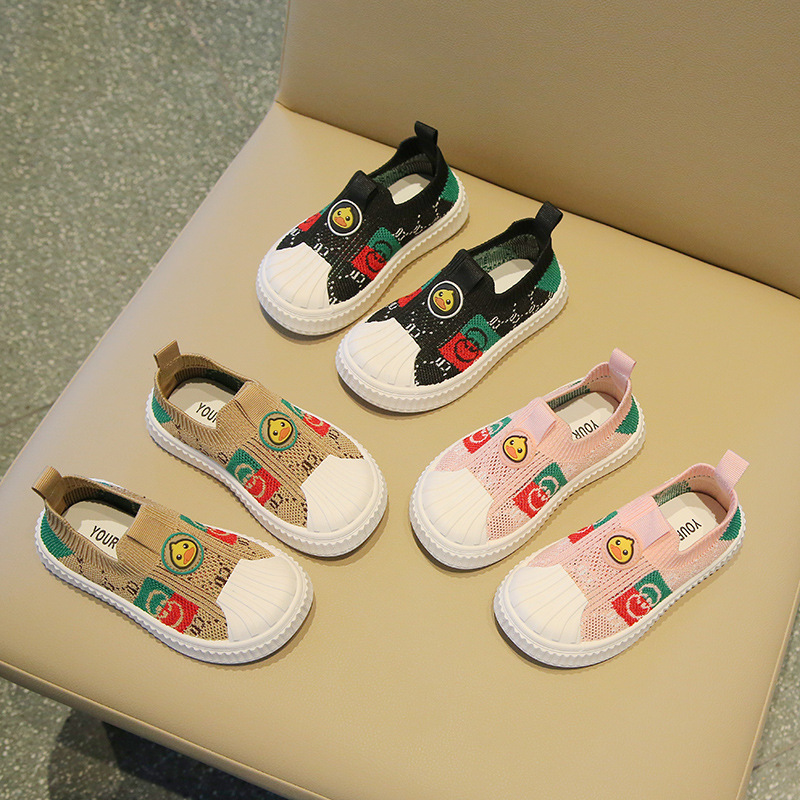 Children's Anti-slip Breathable Sports Shoes, Soft Sole Mesh Shoes for Boys and Girls