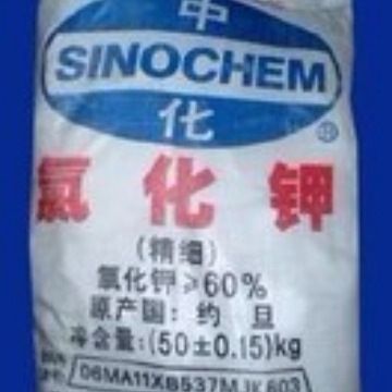 氯化钾　中化　工业级６０％　四川地区供应