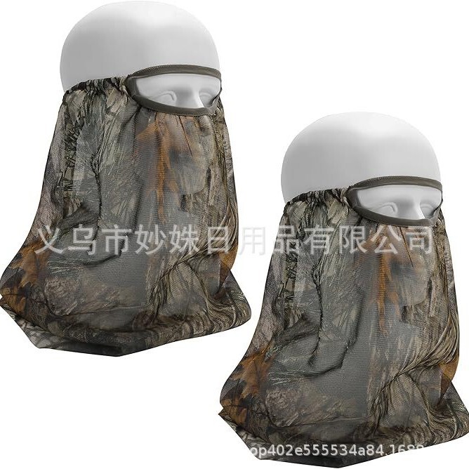 Cross-Border New Camouflage Hunting Mask Hunting Camouflage Mesh Hood Outdoor Hunting Breathable Quick-Drying Mesh Mask