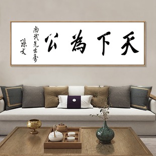 ���鹫�֮��O��ɽ���������b��͏d�k���ҕ������ұڒ쮋�M��