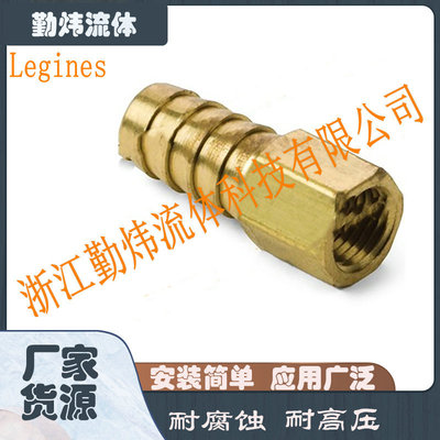 寶塔接頭，內螺紋寶塔，氣動接頭，軟管接頭，美標接頭