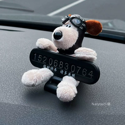Plate with Phone Number for | Nömrəli dayanma kartı