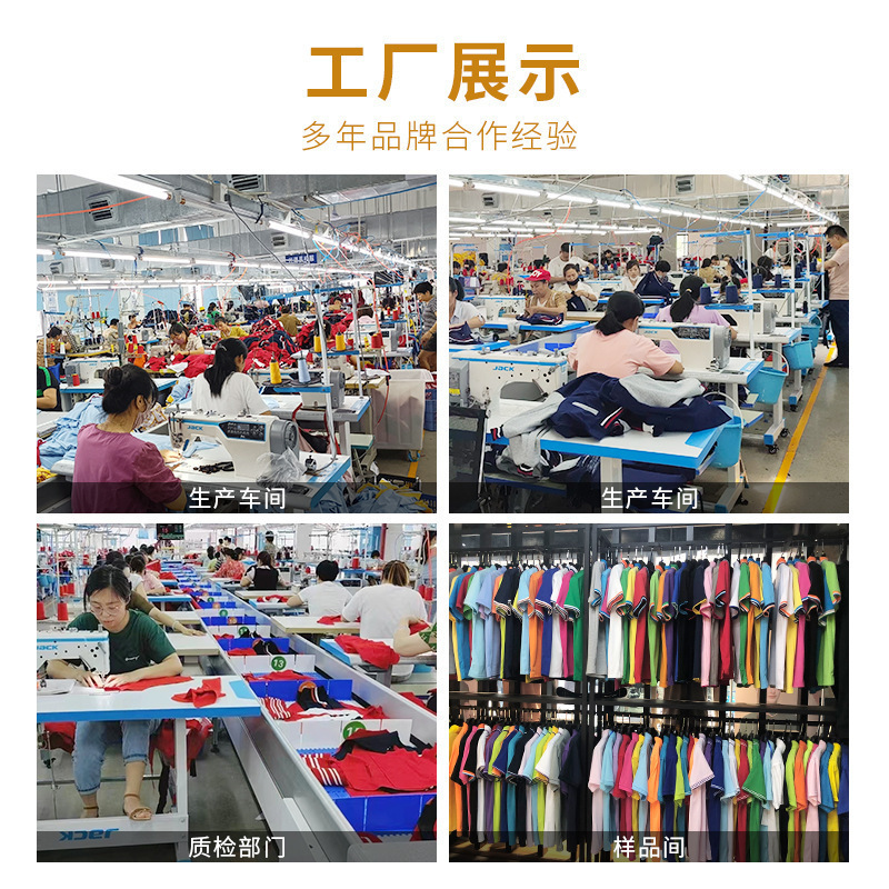 一键上货_20250206114133