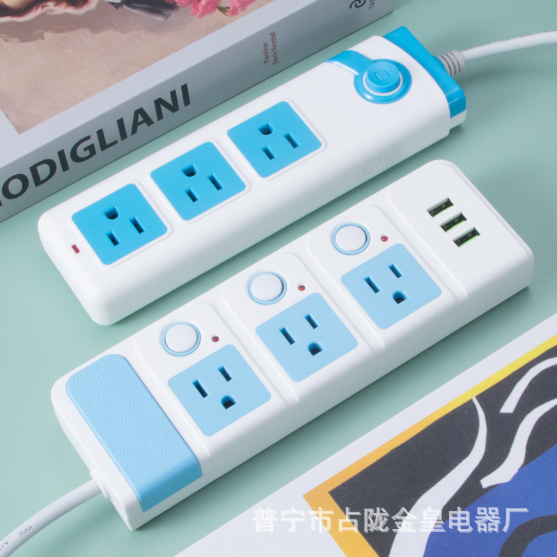 Interfaz tipo-c América del Sur Estándar Americano Americano América Latina Jack Jack Placa de enchufe