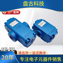 DFY-L20H2Һ�؆����yDFY-L10H1 DFY-B20H1 DFY-L32H2 DFY-F50H2