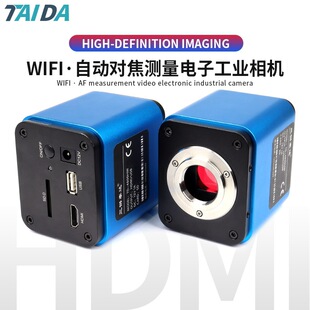 ����2K�Ԅӌ������I���C֧��wifi��ݔHDMI���r�y���z�yCCD�z���^