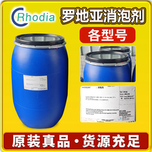 �_�؁����݄�DF-691 DF-681Fˮ�ԉT����īƤ���z�V��������Һ