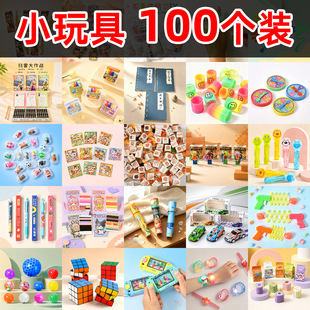 �W�t���lС�����ٔ[��С��Ʒ�׃��@С�Y�彩�ͯ��Ȧ�[���l��