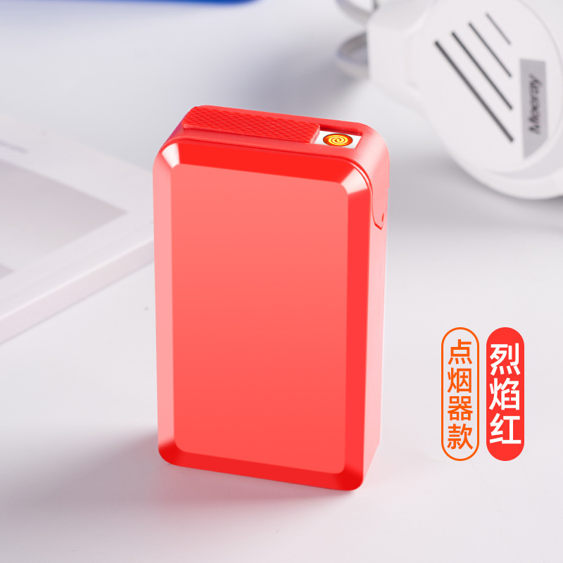 시가 라이터 모델-레드
