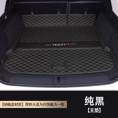 Trunk Mat Trunk Mat Encloses 23-24 - black-and-black-one-piece-set-only-for-five-seats-tiggo-9-five-seats-with-speakers-on-the-left