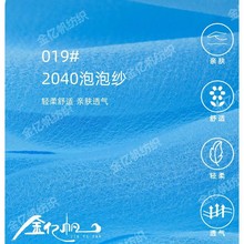 2040���ݼ� �������ܶȚW�������ϰ�ɫ�������������ȹ�鼆ȹ