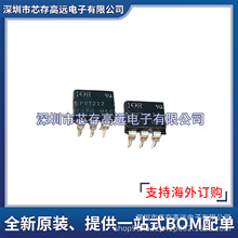 ȫԭװPVT212 DIP PVT212PBF̵̬-PCBװ150V