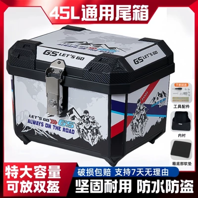 Storage Box, Tool Box, Motorcycle trunk - 45l-alloy-lock-traveler-white-decal-lining-tools