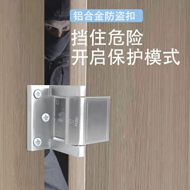 闭门器开门器;窗锁;门碰、门吸