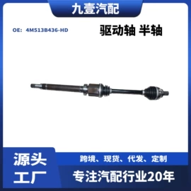 车身及附件;其他发动系统;汽车传感器