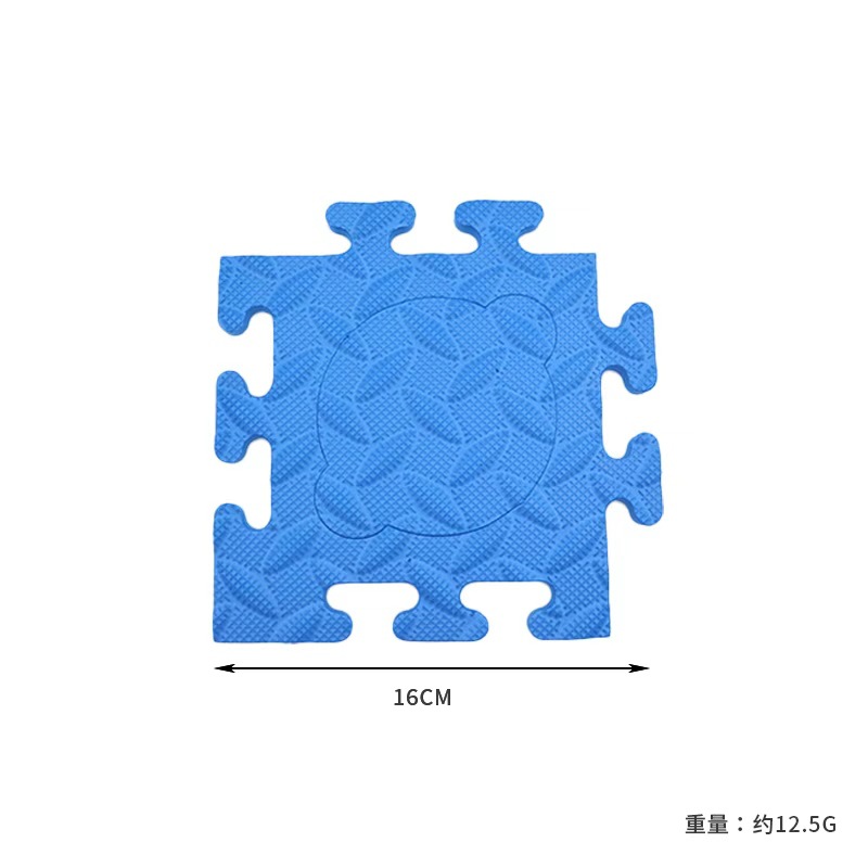 미끄럼 방지 매트 블루