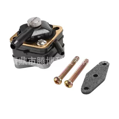 Oil pump, nozzle Suitable for Boats and