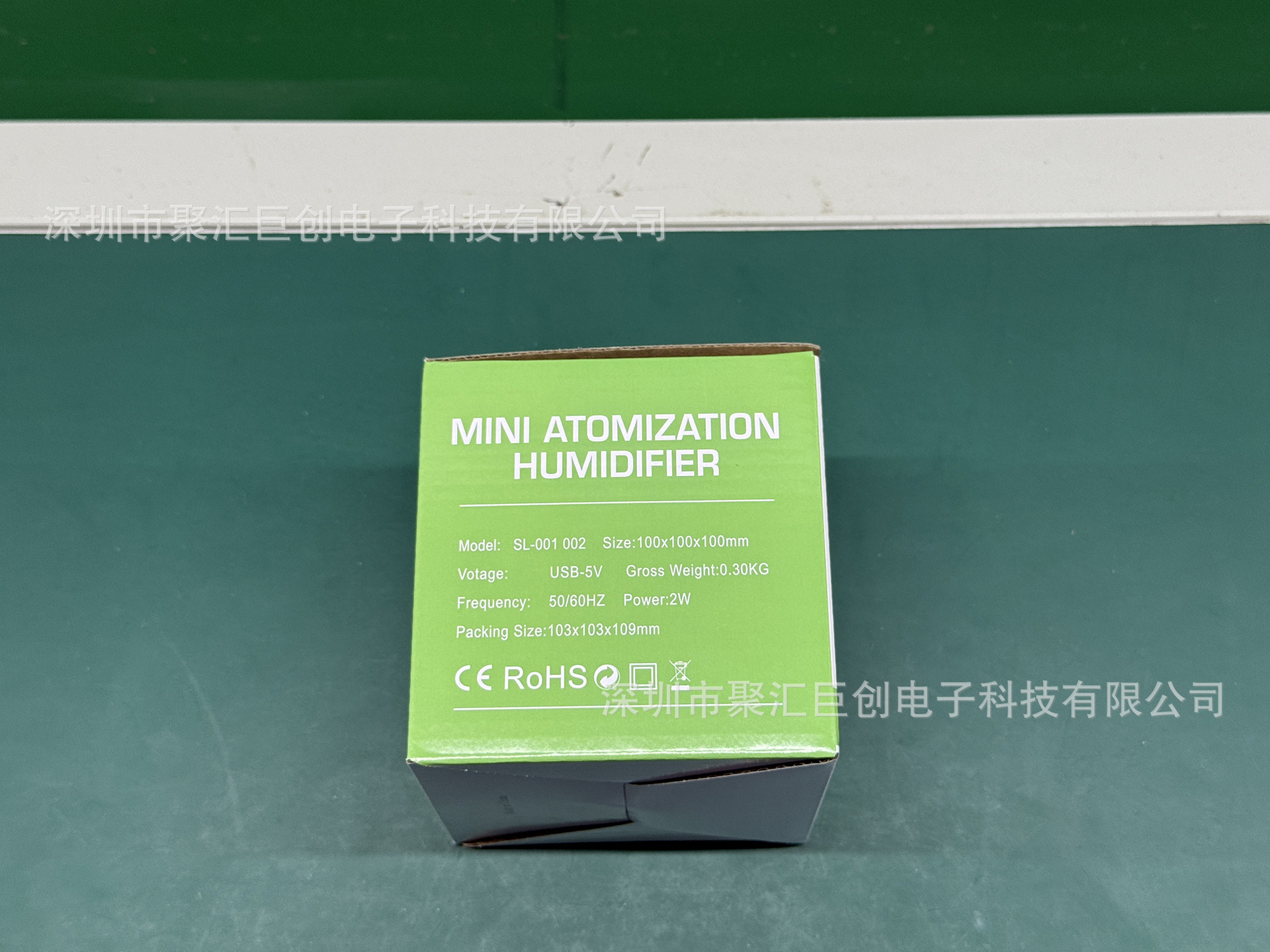 微信图片_20250803202239_617