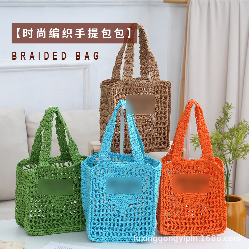 2026 Straw Tote Bag Paper Rope European and American Style Spring and Summer Same Style Shoulder Bag New Product Hand-Held Letter Hollow Woven Bag