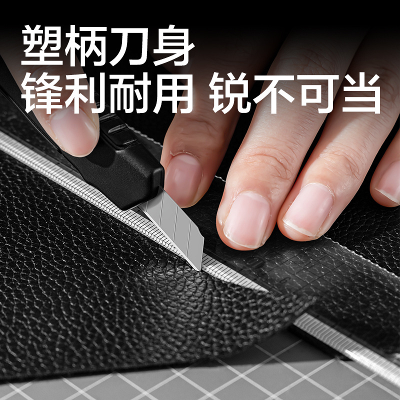 TD224 cuchillo artístico cuchillo de papel pintado 9mm 60 ° SK5 cuchillo de corte de papel cuchillo artístico cuchillo de grabado