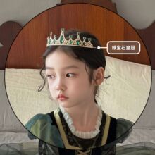 DNXN 儿童宫廷风公主皇冠发饰发箍绿钻石宝石奢华女童头饰配饰