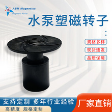 ˮ���ܴ��D����܇ע���F���w늙C�D�����Һˮ�ôŭh�ܴ��D��