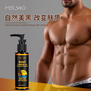 �羳���ھ���100ml���С��ɫ���~ɫ�������չ�ԡ���������A��