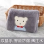 注水充电式取暖女生暖手宝