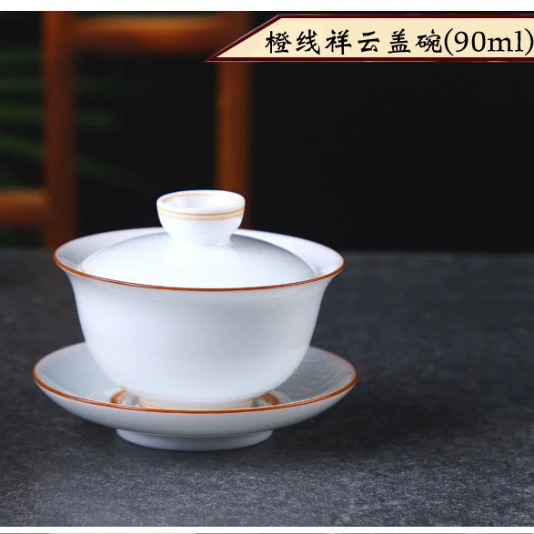 Orange Line Xiangyun Covered Bowl (90ml)