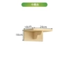 Small platform (Ruyi model)