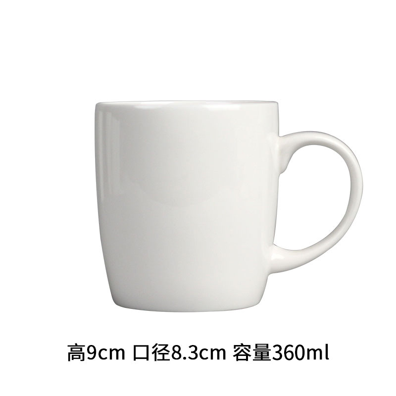 Simple Taza de cerámica del hogar taza de agua taza de desayuno taza de leche Oficina China de hueso taza de té taza de café pequeño lote personalización