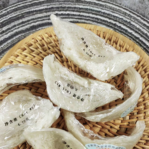 China Inspection Indonesia Malay Traceability Code Bird's Nest Half-Dry Thin Bottom Bird's Nest Dry Cups Good Dryness Cleanliness High Water Absorption