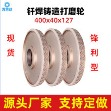 STʯɰ݆  Ų F  ɰ݆C īTF 400-127-4