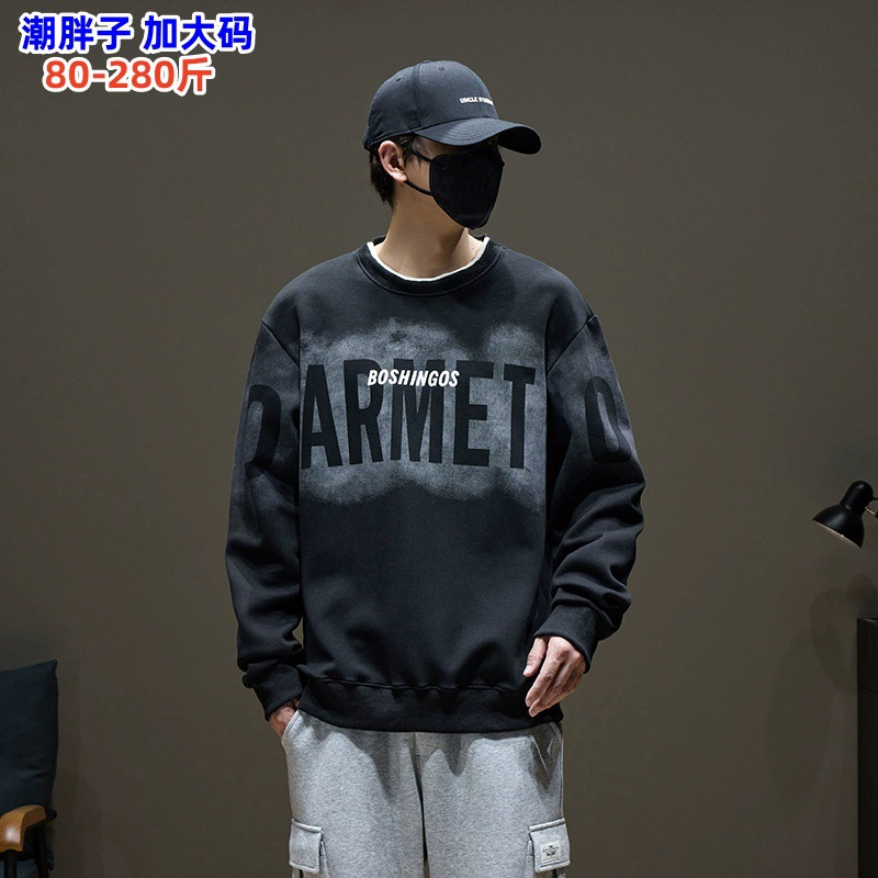 M-8XL весна и осень новые мужские свитера повседневные дикие молодые красивые футболки с длинными рукавами