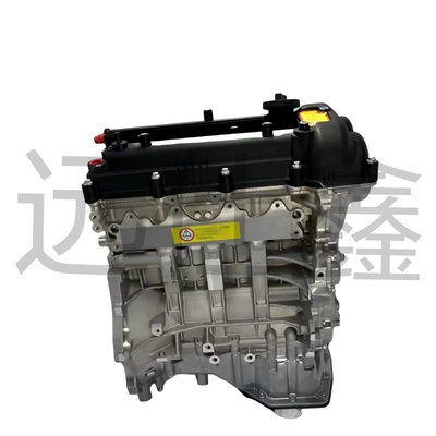 Engine assembly High-Quality New Engines