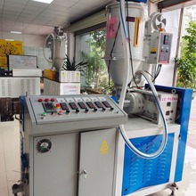 �|ݸ�̼Ҿ�Ʒ���֔D���C  &Phi;45Ҏ�� PVC���۾��ܔD�������C