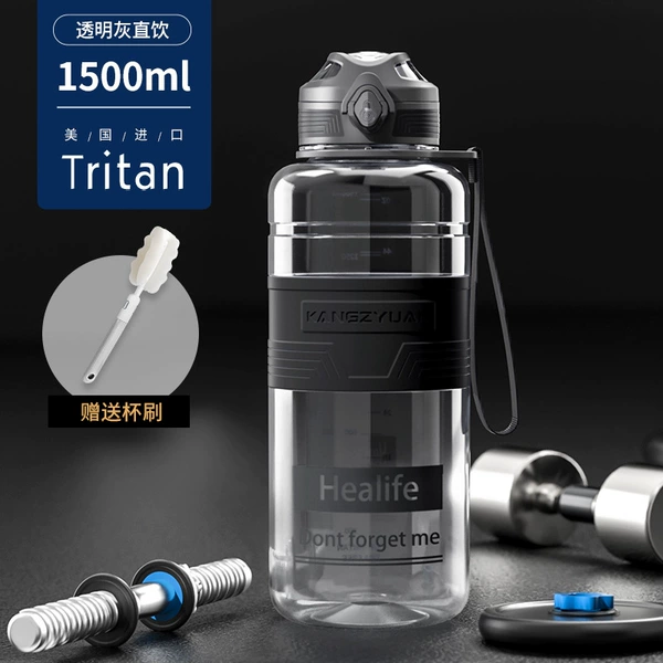 [Thick insulation model] Gray-1500ml (with tea compartment, can hold hot water)