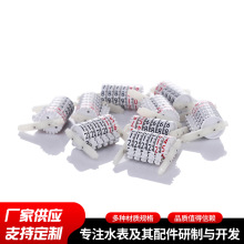 �������l�C����݆ˮ����݆ ˮ�������݆�M�� �Mλ݆Ӌ������݆