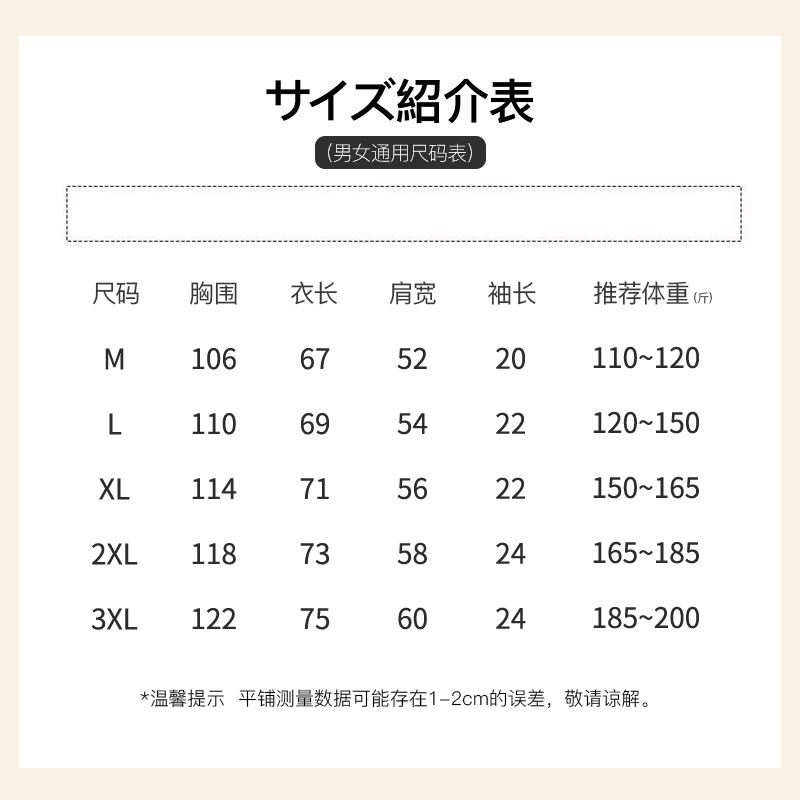 主5.jpg