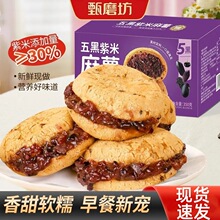 ��ĥ�����������������A�����������͸��c������ʳ���eС��