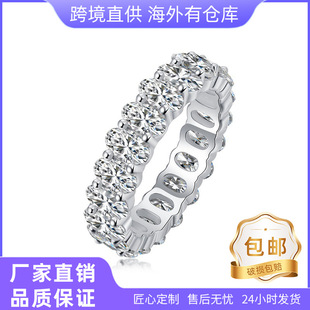Cross-Border Foreign Trade Trendy Hot-Selling Personalized Fashion Inlaid Stacked New Ring S925 Silver Inlaid Moissanite Ring