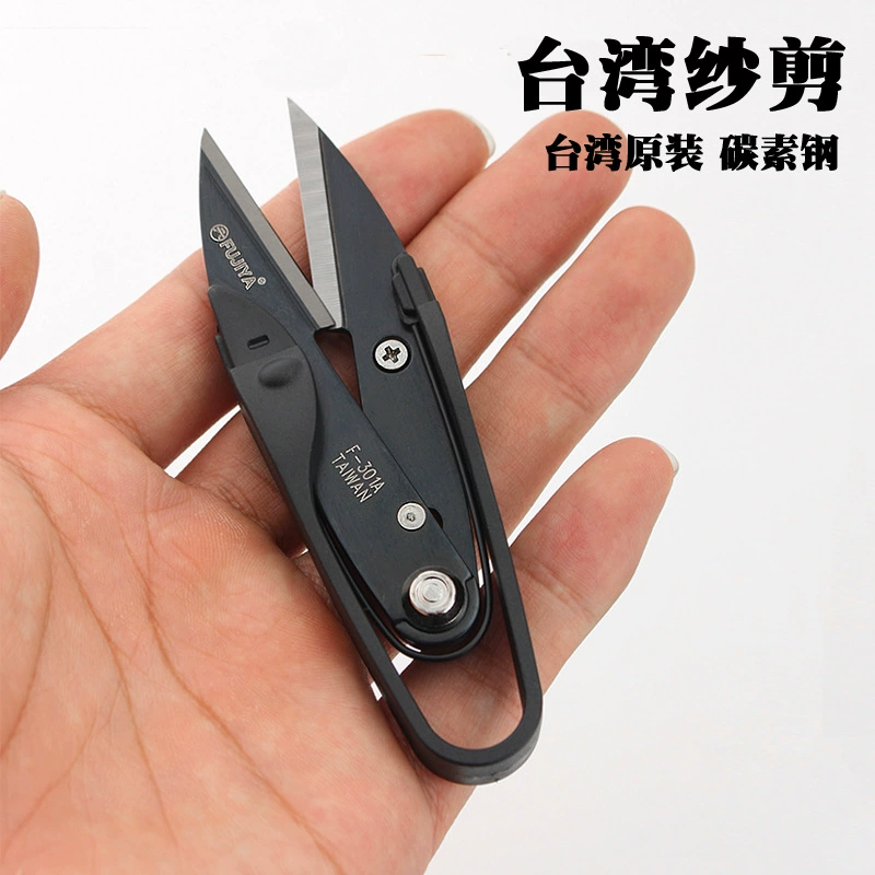 Genuine professional pliers, sharp scissors
