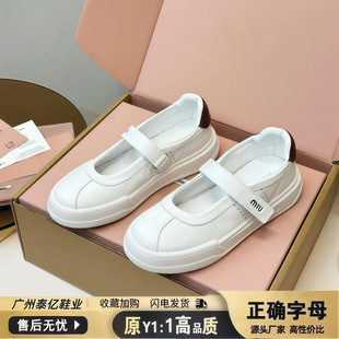 ����2026�����¿�և��ħ�g�N��׬�����\�چ�Ь��Ƥ�ٴ�С��Ь