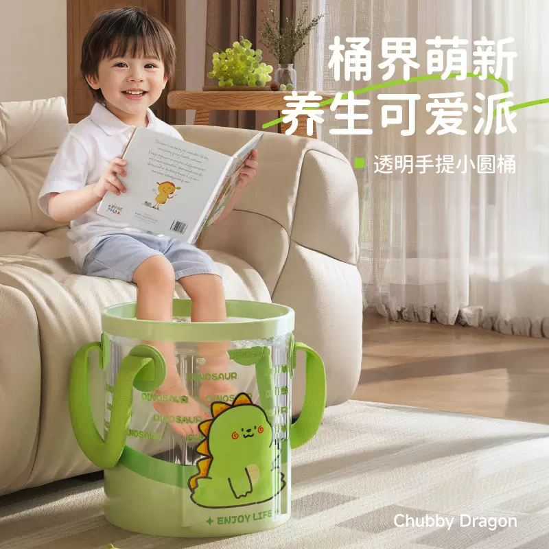 泡脚桶高深桶洗脚盆过膝小腿保温塑料按摩加高厚家用养生桶足浴桶