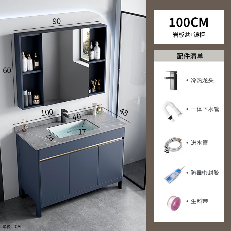 Hotel espacio gabinete de baño de aluminio combinado lavabo cerámica lavabo gabinete lavabo mesa de lavado transfronteriza