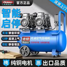 �´T��ÿՉ��CС��220v�o�͵�����yʽ���ľ���߉����ÿՉ���