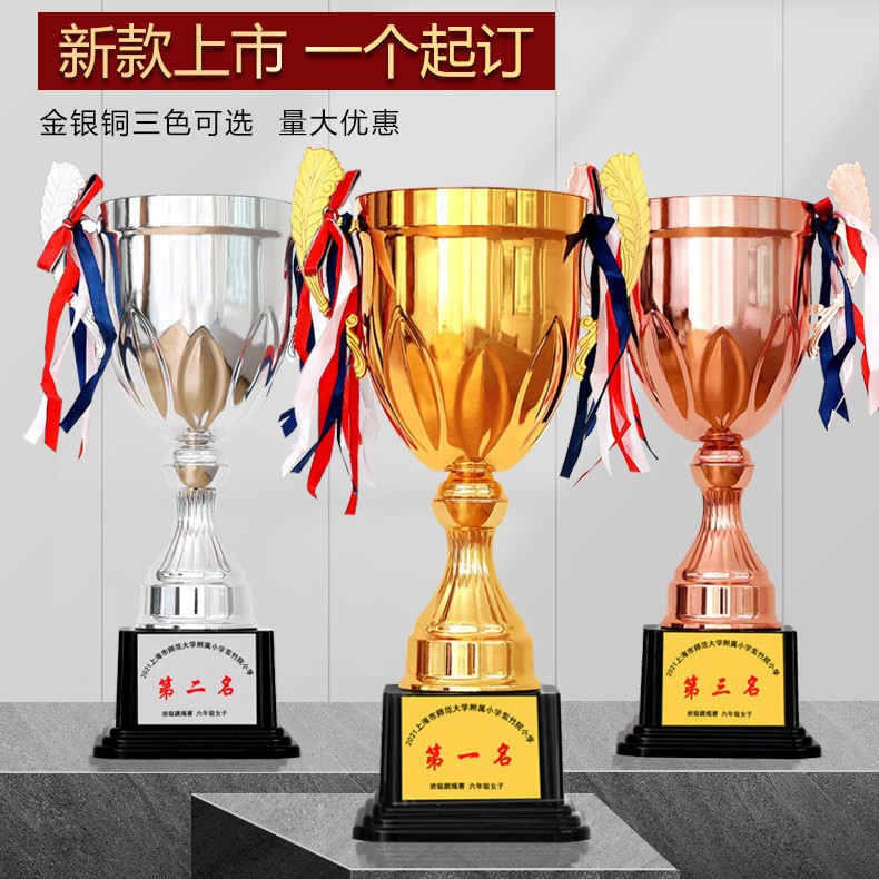 Trofeo de Metal, Producción de Medallas de Oro, Plata y Bronce, Grabado, Juegos Escolares Deportivos, Baloncesto, Fútbol, Copa de Oro