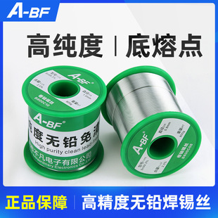 A-BF/����B100C08����о���a�z���z���a����F����a��